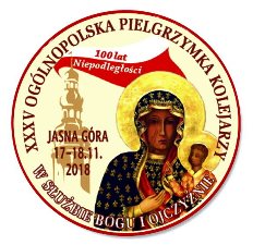 Znaczek pielgrzymkowy z XXXV Pielgrzymki Kolejarzy na Jasn Gr w 2018 roku.