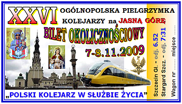 Bilet pielgrzymkowy, okolicznociowy z 2009 roku